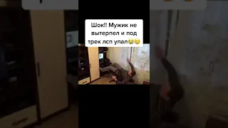 Видео от Двач