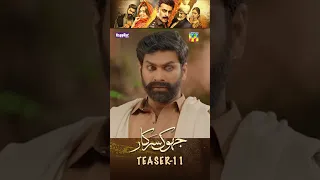 Jhok Sarkar - Episode 11  Teaser #shorts #hibabukhari #farhansaeed