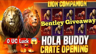 NEW LION BUDDY COMPANION CRATE OPENING BGMI / (BENTLEY GIVEAWAY) / 0 UC LUCK