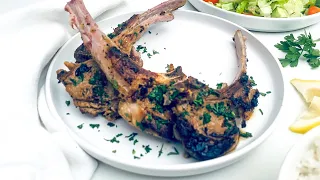 Greek-Style Lamb Chops Recipe