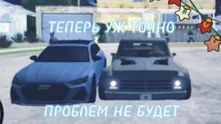 КАК НАДО ПРАВИЛЬНО УСТАНАВЛИВАТЬ МОДЫ И СКРИПТЫ НА GTA:San Andreas!