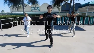No Problem Choreography | UAC Class Footage