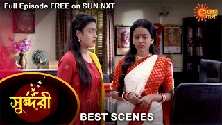 Sundari - Best Scene | 25 Oct 2021 | Full Ep FREE on SUN NXT | Sun Bangla Serial