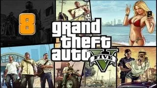 Прохождение Grand Theft Auto V (GTA 5) — Часть 8: Стрельбище / Ночные гонки (Посменная работа)