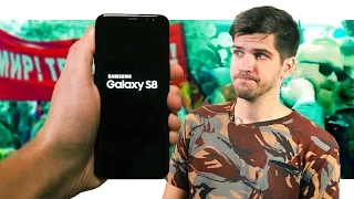 Сюрпризы от Galaxy S8 // Нападение на Навального