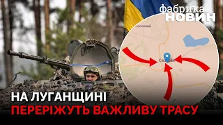 👊ЗСУ приготували оркам БОЛЮЧИЙ УДАР! Окупантів відріжуть від зброї – Коваленко