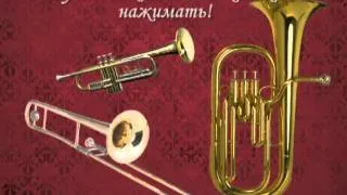 лесной концерт часть 5 .wmv