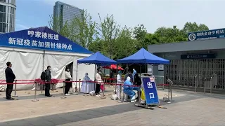 Confinamentos antes de reunião do Partido Comunista da China | AFP