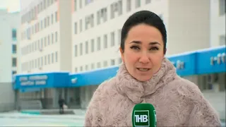 ⚡️ Новости Татарстана 24/11/21 среда 19:30 День 605 😷 ТНВ