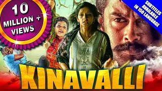 Kinavalli 2020 New Released Hindi Dubbed Movie | Ajmal Zayn, Surabhi Santosh, Krrish Menon, Sowmya