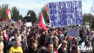 o1.ua - «Марш памяти» / Новости Одессы