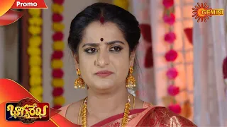 Bhagyarekha - Promo | 26th February 2020 | Gemini TV Serial | Telugu Serial