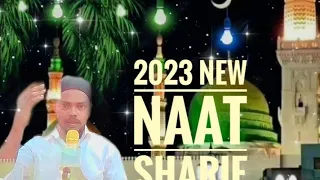 New kids Special Nasheed | Tu Kuja Man Kuja| Very Beautiful Production Naat Sharif | Meem 2023