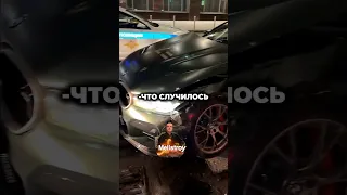 Давидыч - Тамаев Купил и Разбил Самую Быструю BMW M5 в Мире🤯 #shorts