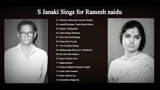S.Janaki Super Hit Songs | Most Popula Old Songs | Evergreen Videos And Songs