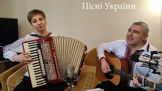 Гай зелений гай - українська пісня