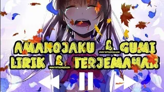 Lagu Jepang Paling Sedih (Amanojaku-Gumi) Lirik+ Terjemahan