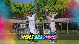 Holi Mashup | Balam Pichkari | Badrinath Ki Dulhania | Holi Mein Rangeele | GB Dance