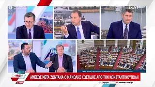 Για κάθε έγκλημα και σκάνδαλο ακολουθεί η συγκάλυψη και η ατιμωρησία | Α. Σπυρόπουλος | 26.3.2024