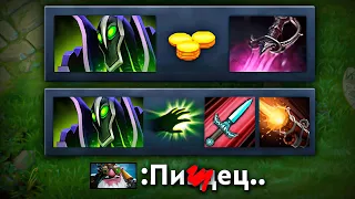 Рубик через отстрел карты 🔥 Rubick Dota 2