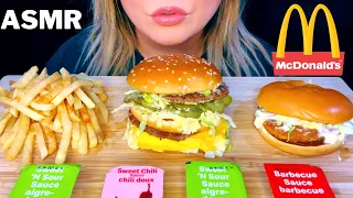 ASMR MCDONALD'S MUKBANG 먹방 | BIG MAC, CHICKEN & FRIES (NO TALKING) EATING SOUNDS