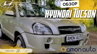 Недостатки Хундаи Туксон| Обзор Hyundai Tucson JM (2004-2010)