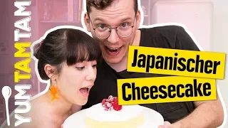 Er ist so FLUFFIG, wir werden WAHNSINNIG! // Japanischer Cheesecake // #yumtamtam