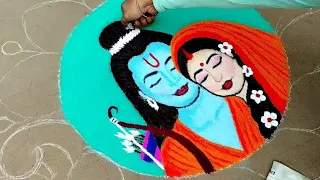 ram mandir special Rangoli design / 22 January special Rangoli design / ram Rangoli / 22 January