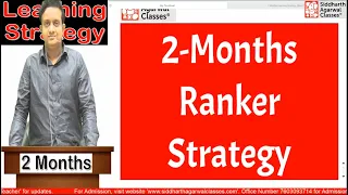 2 Months Ranker Strategy (Dec-21) | CA,CS,CMA | Siddharth Agarwal.