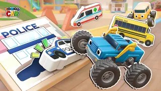 Play the lost car puzzle search game and learn city car names! nursery rhyme Kids Songs