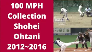 100 MPH Pitching Collection Shohei Ohtani 2012~2016
