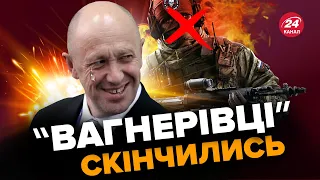 💥РФ готується до капітуляції / СИМОНЬЯН ТАКОГО НЕ ОЧІКУВАЛА