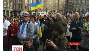 В неділю на центральній площі Амстердама пройшов мітинг на підтримку України