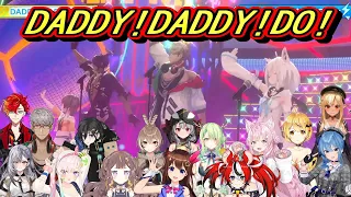 【#ホロライブカウントダウン】同時視聴「DADDY!DADDY!DO!」　反応まとめ