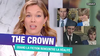 The Crown, la série qui fait trembler la Couronne britannique - CANAL+