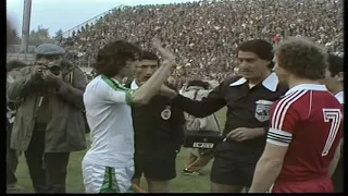 1980 UEFA Cup Final 1st Leg   BMG v Eintracht Frankfurt