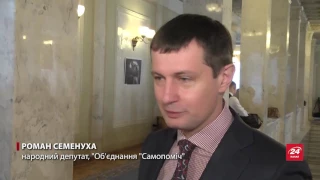 Народні депутати прокоментували введення візового режиму з Росією