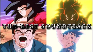 Dragon Ball GT The Best Soundtrack by Akihito Tokunaga
