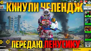 ТОП 1 С ПИСТОЛЕТОМ CALL OF DUTY MOBILE | КОРОЛЕВСКАЯ БИТВА CALL OF DUTY MOBILE