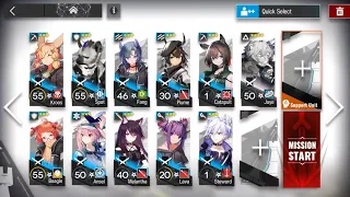 Arknights | WR-EX-2 CM | Low Rarity & Low Level + Jaye