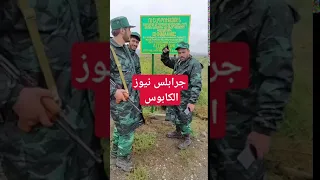 Сирийские боевики в Карабахе