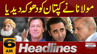Big News for PTI | News Headlines 6 AM | 13 March 2024 | Express News
