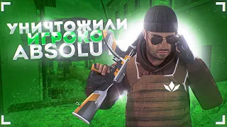 ТИМСПИК ПРОТИВ ABSOLUTE | PARADOX VS ABSOLUTE STANDOFF 2