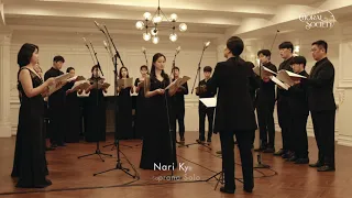 SEOULCHORALSOCIETY  How Do You Keep The Music Playing arr. Alexander L'Estrange