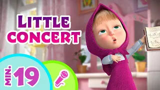 TaDaBoom English 🎹🎻 Little concert 🎻🎹  Karaoke collection for kids 🎵🎤 Masha and the Bear songs