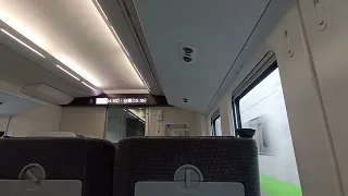 臺鐵 新自強422次 EMU3000型列車(3013)(樹林→新左營) 八堵→瑞芳 路程景•⁠‿⁠•⁠