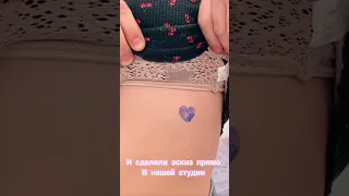 Парные тату по отпечаткам пальцев💖 @auratattoo #татуировка#татуэскиз#милота#татумастер