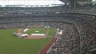 35,000 to attend Jehovah's Witness convention at Miller Park