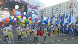 Вечерние мероприятия в День города