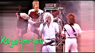 Kajagoogoo - Live at Maaspoort, Den Bosch - 29.10.1984